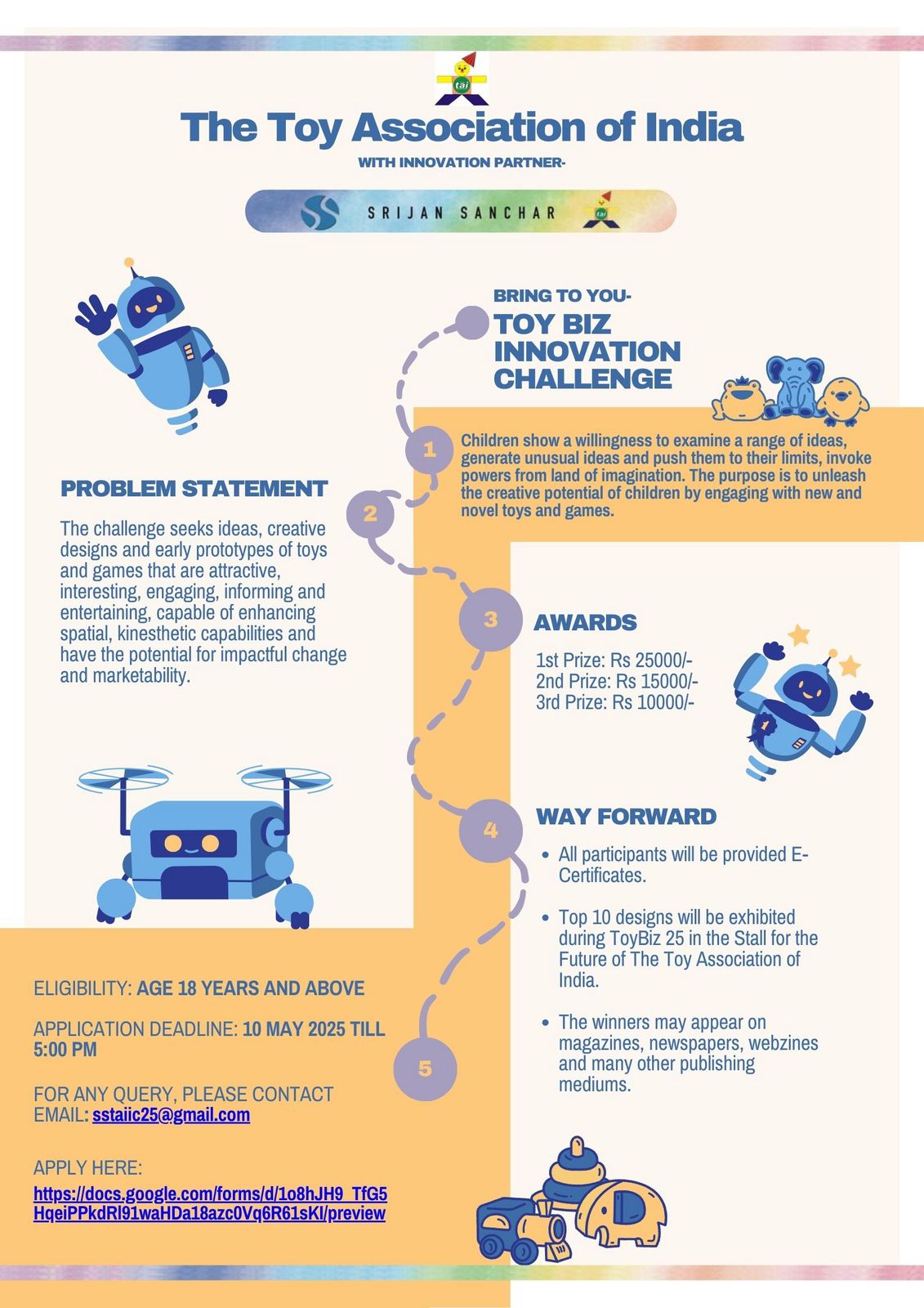ToyBiz Innovation Challenge 2025 